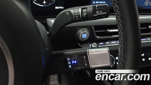 Hyundai Sonata 2025 thumb 9