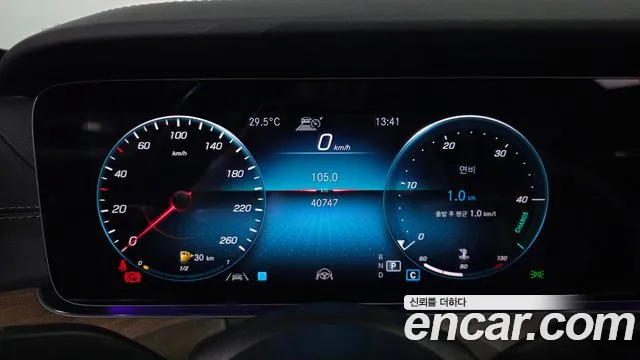 Mercedes-Benz E-Класс 2021 thumb 8
