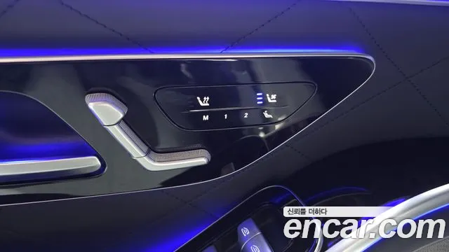 Mercedes-Benz S-Класс 2021 thumb 12