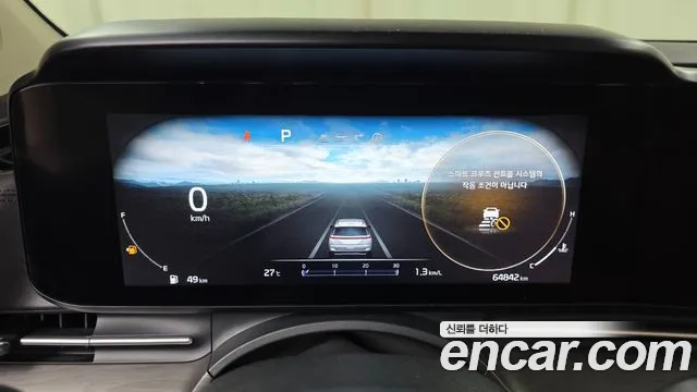 Kia Carnival 2022 thumb 8