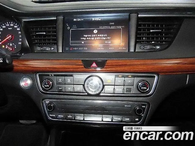 Kia K7 2016 thumb 6