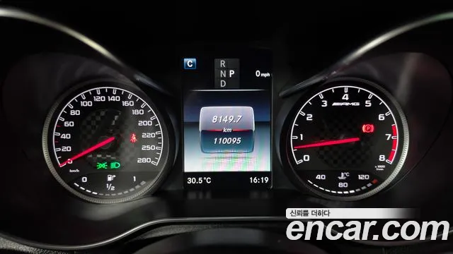 Mercedes-Benz GLC 2017 thumb 8
