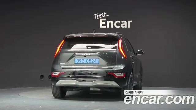 Kia Niro 2023 thumb 4