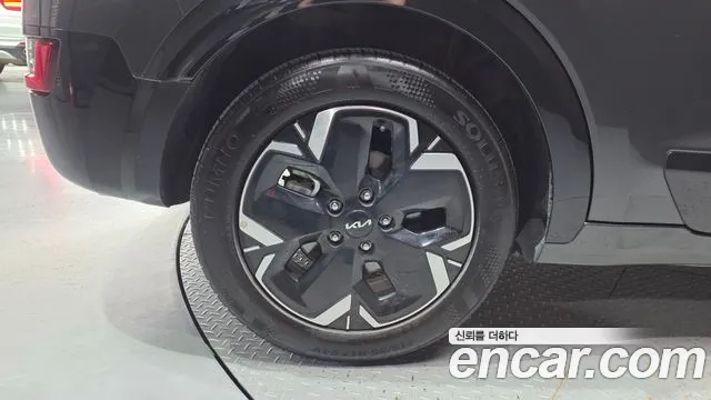 Kia Niro 2023 thumb 5