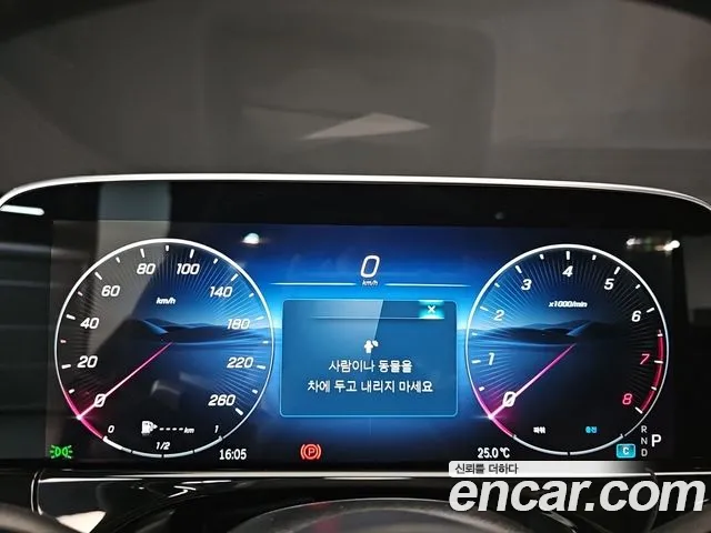 Mercedes-Benz E-Класс 2025 thumb 8