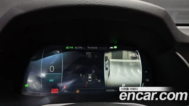 Kia K7 2020 thumb 7