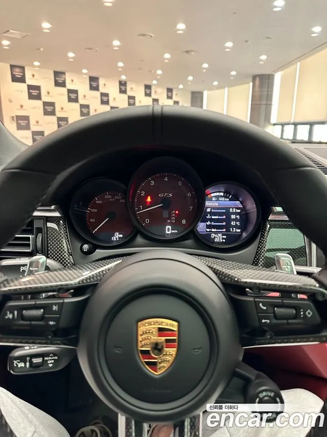 Porsche Macan 2023 thumb 2