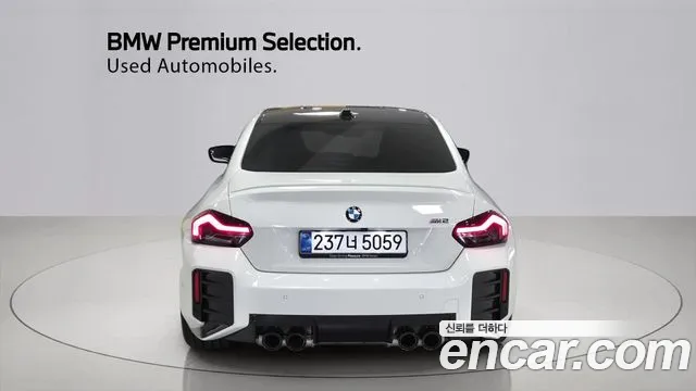 BMW M2 2026 thumb 12