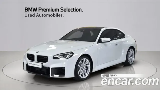 BMW M2 2026 thumb 8