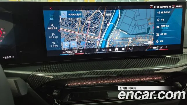 BMW M2 2026 thumb 4