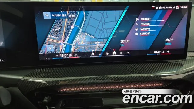 BMW M2 2026 thumb 11