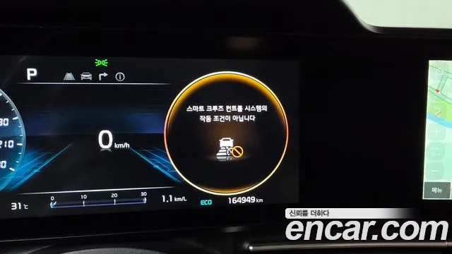 Kia Carnival 2022 thumb 12