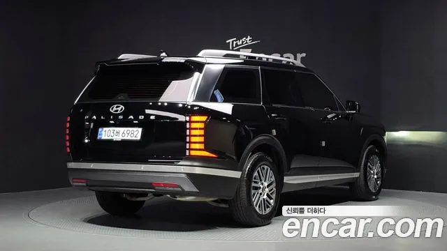 Hyundai Palisade 2025 thumb 2