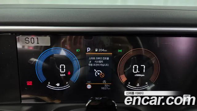 Hyundai Palisade 2025 thumb 8