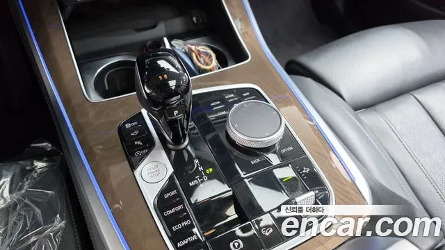 BMW X5 2020 thumb 9