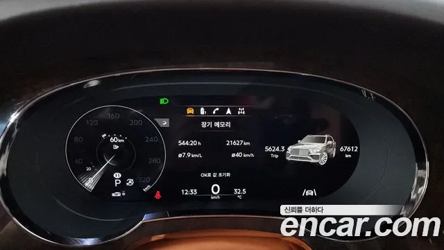 Bentley Bentayga 2022 thumb 8