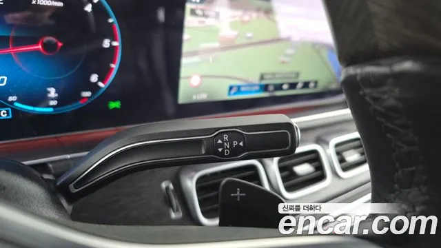 Mercedes-Benz GLS 2022 thumb 9