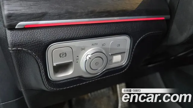 Mercedes-Benz GLS 2022 thumb 12