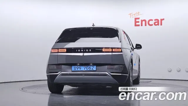 Hyundai IONIQ 5 2021 thumb 4