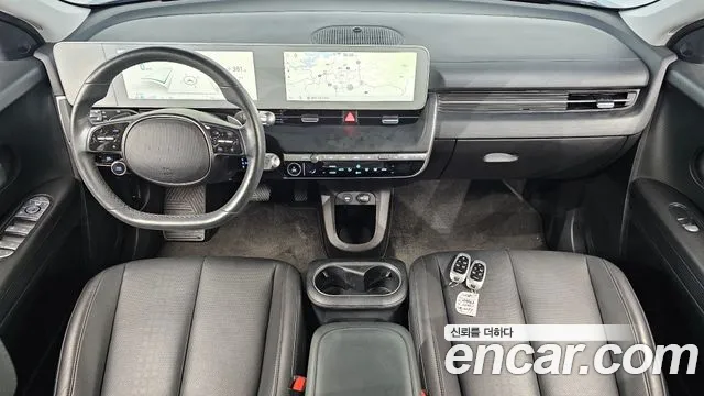 Hyundai IONIQ 5 2021 thumb 7