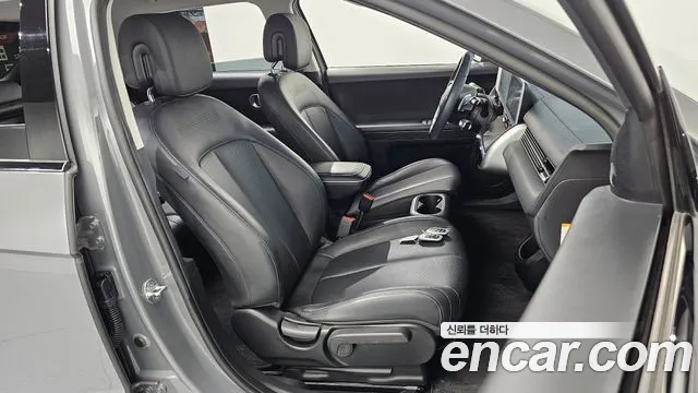 Hyundai IONIQ 5 2021 thumb 11