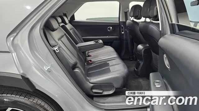 Hyundai IONIQ 5 2021 thumb 12
