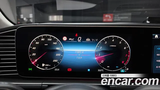 Mercedes-Benz GLE 2025 thumb 8
