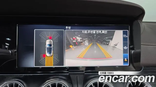 Mercedes-Benz E-Класс 2018 thumb 8