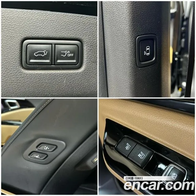 Kia Carnival 2021 thumb 5