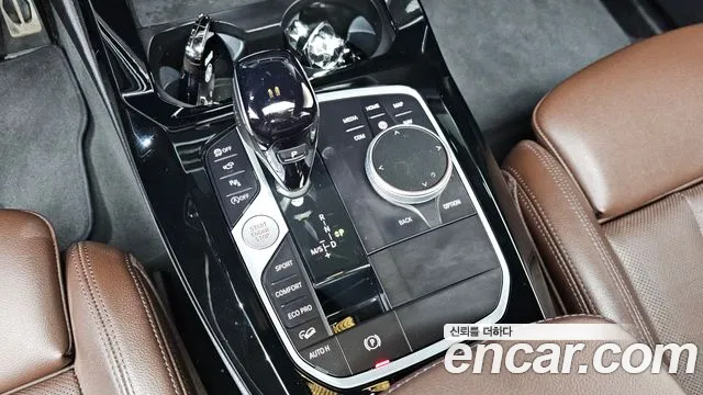 BMW X3 2023 thumb 9