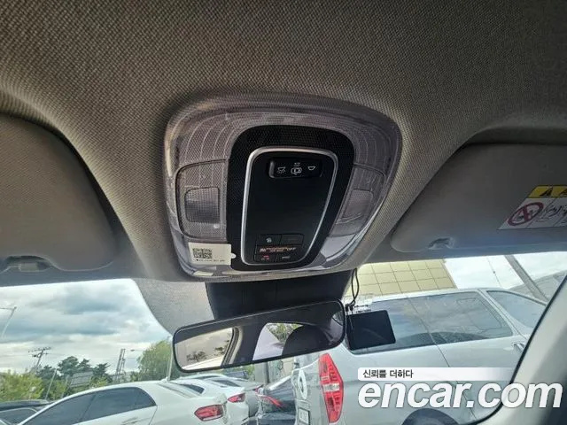 Hyundai Avante 2021 thumb 9