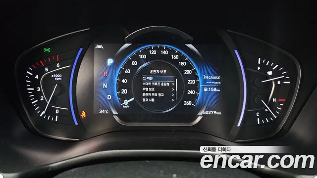 Hyundai Santa Fe 2019 thumb 8