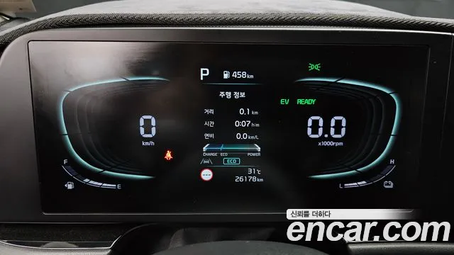 Kia Niro 2022 thumb 7