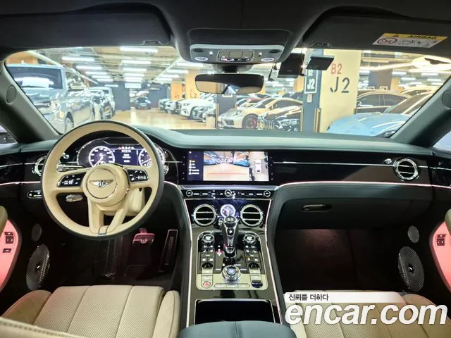 Bentley Continental 2022 thumb 3