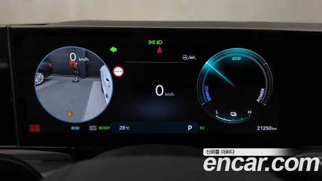 Hyundai Grandeur 2024 thumb 8