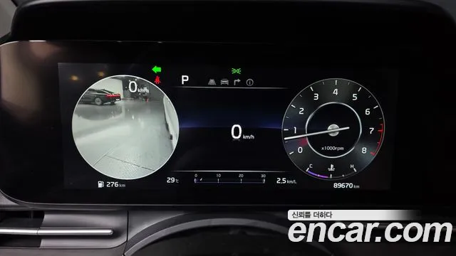 Kia Carnival 2021 thumb 8