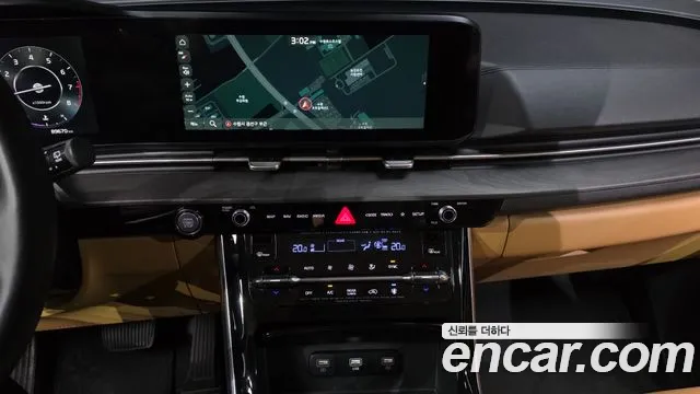 Kia Carnival 2021 thumb 12