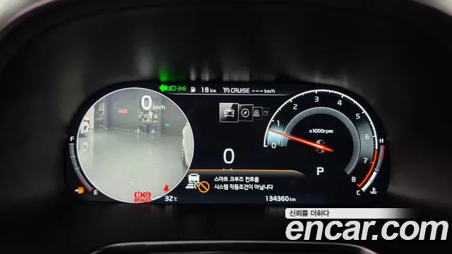 Kia K9 2019 thumb 8