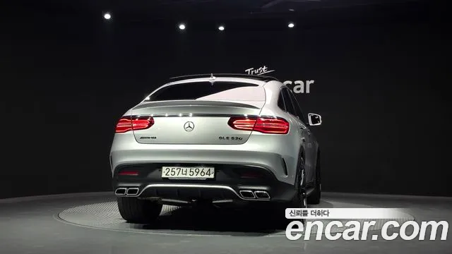 Mercedes-Benz GLE 2019 thumb 3