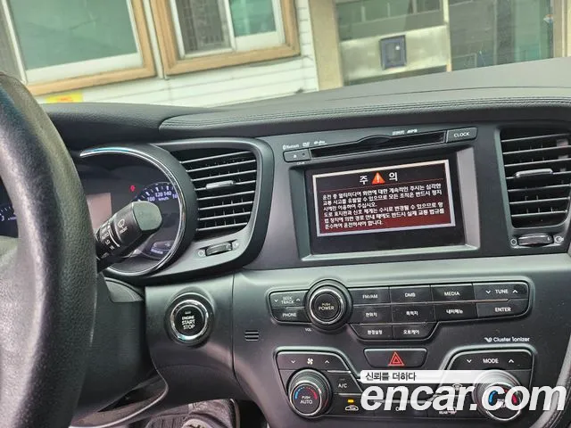 Kia K5 2010 thumb 12