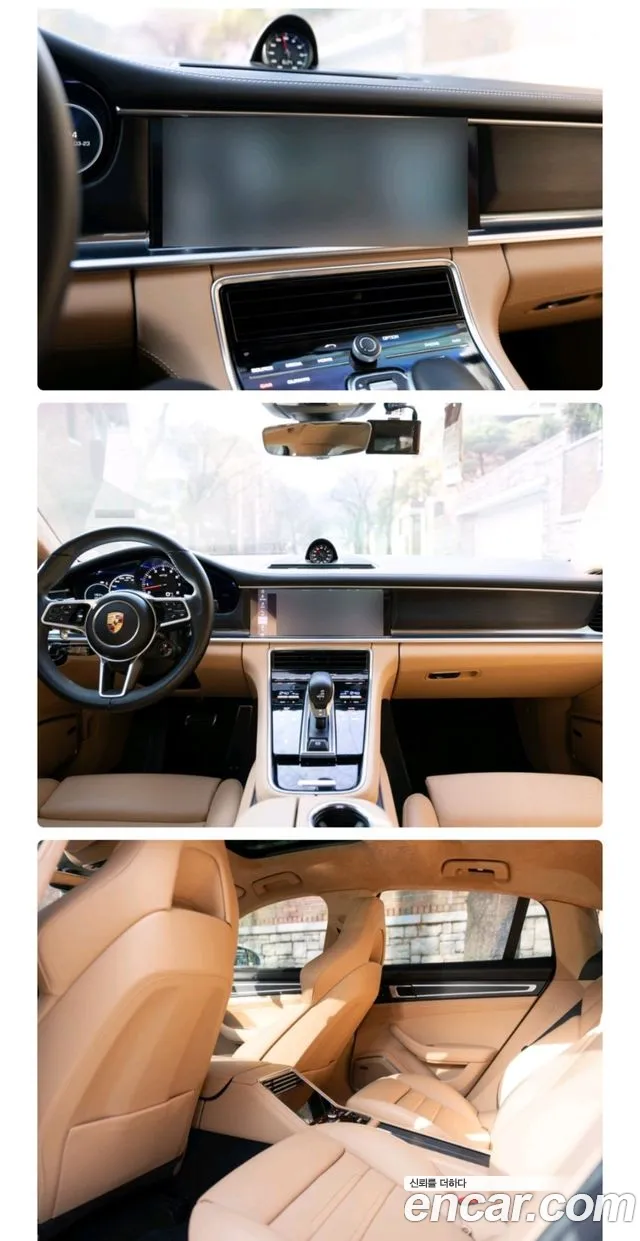 Porsche Panamera 2019 thumb 11