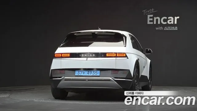 Hyundai IONIQ 5 2021 thumb 3