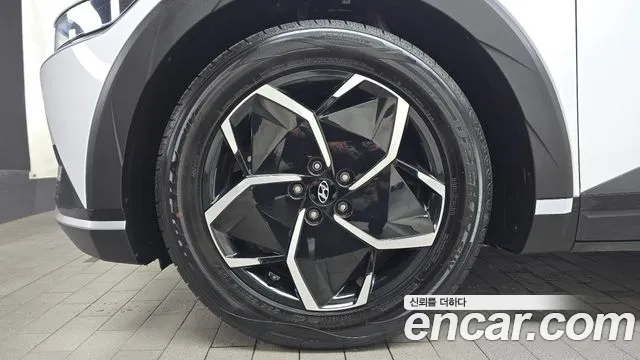 Hyundai IONIQ 5 2021 thumb 4