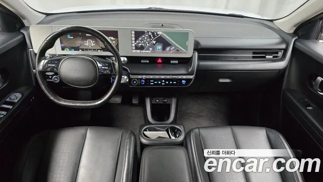 Hyundai IONIQ 5 2021 thumb 6