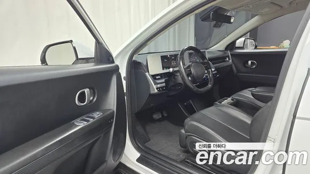 Hyundai IONIQ 5 2021 thumb 9