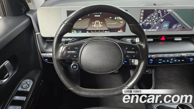 Hyundai IONIQ 5 2021 thumb 11