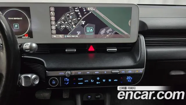 Hyundai IONIQ 5 2021 thumb 12