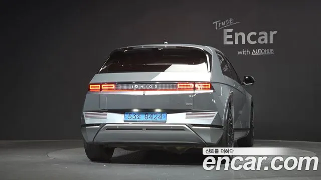 Hyundai IONIQ 5 2021 thumb 3