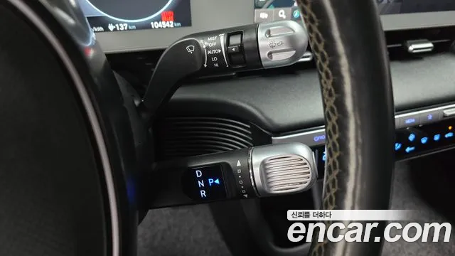 Hyundai IONIQ 5 2021 thumb 8