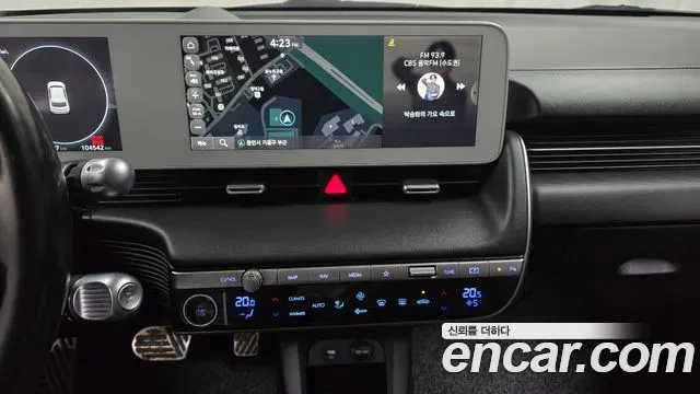 Hyundai IONIQ 5 2021 thumb 12